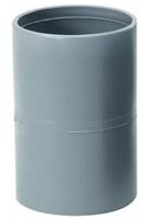 Vacuum Hose End / Coupler #9